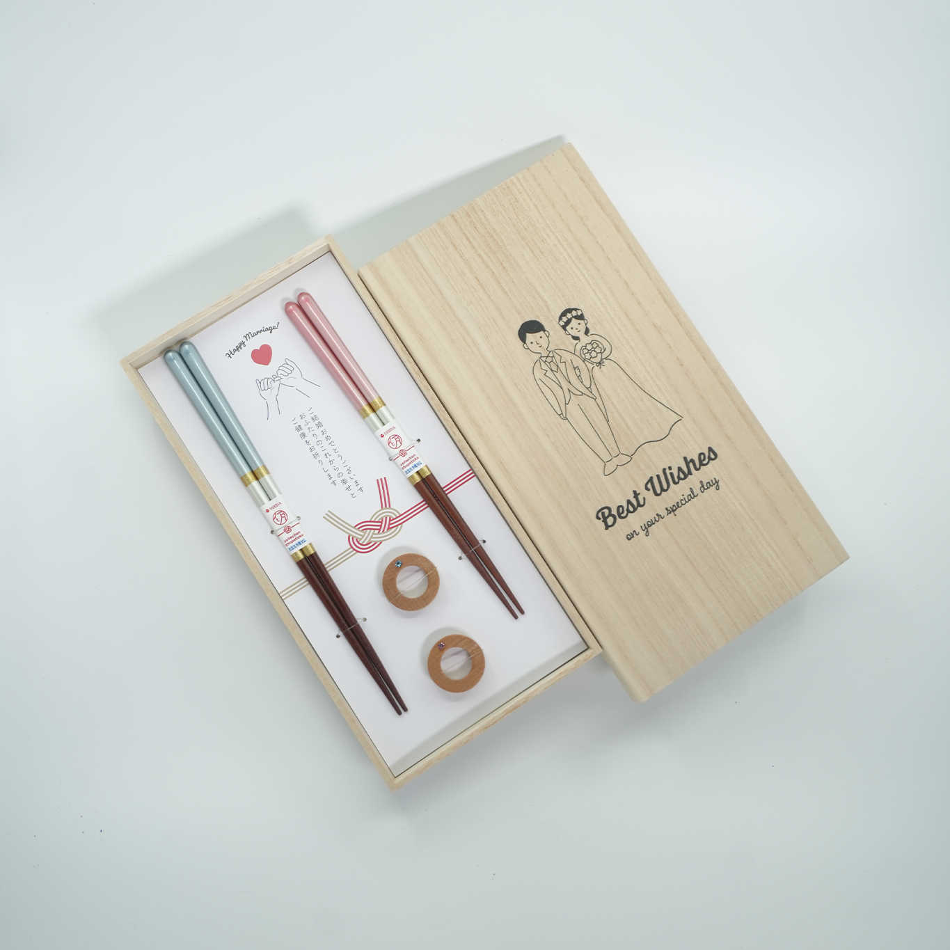 Wedding Chopstick And Rest Gift Set